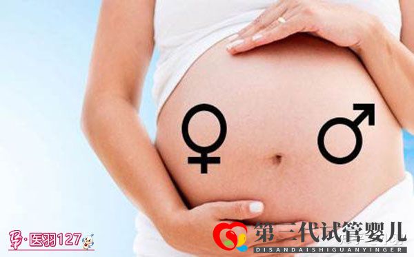 有什么辦法可以生男孩呢教你一招科學(xué)生兒子的方法(圖1)