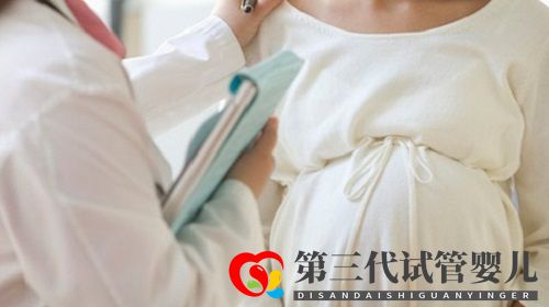 女性46歲做試管嬰兒成功率高嗎(圖1)