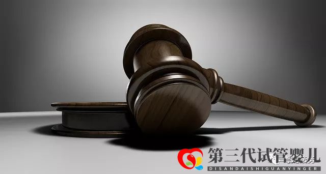 一個(gè)刑事案件大概要多久真的只能這樣回答你(圖1)