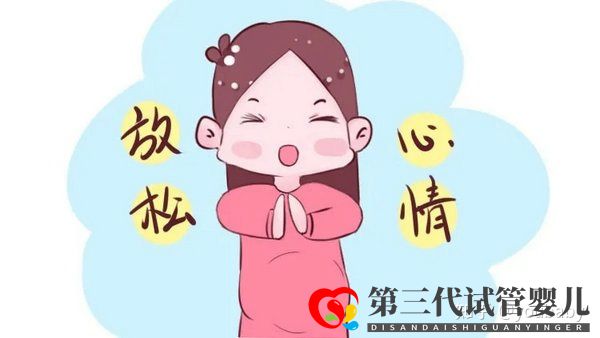 高齡女性怎樣做可以提高試管成功率做好這四點就行...(圖1)