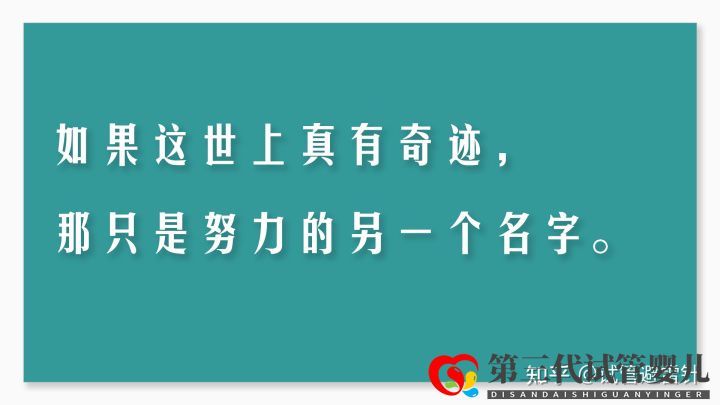 試管嬰兒費用大約多少2022年——最全面的費用詳解(...(圖10)