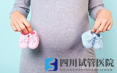 成都第三代試管技術可指定生男生女雙胞胎...但這不是你一(圖5)