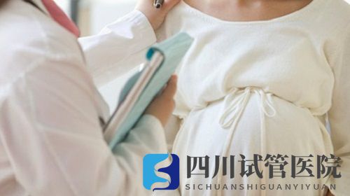 成都女性46歲做試管嬰兒成功率高嗎(圖1)