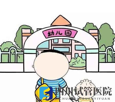 怎么預(yù)防幼兒園冷暴力，看完就知曉(圖1)